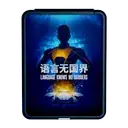 CHBC Live Poster